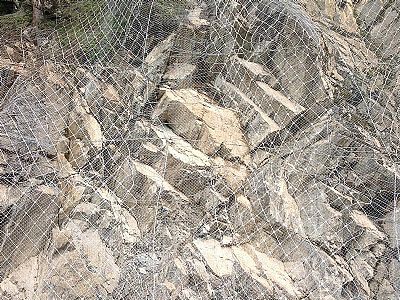 GPS1型主動防護網