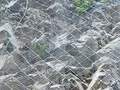 GER1型主動防護網