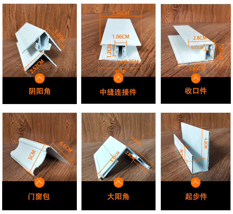 沈陽鋼結構